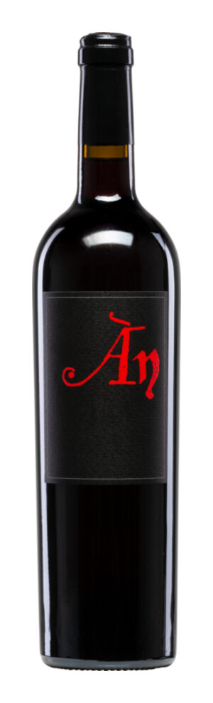 Anima Negra AN/1 Negre 2022 - Bodegas Ànima Negra - Rotwein - Spanien