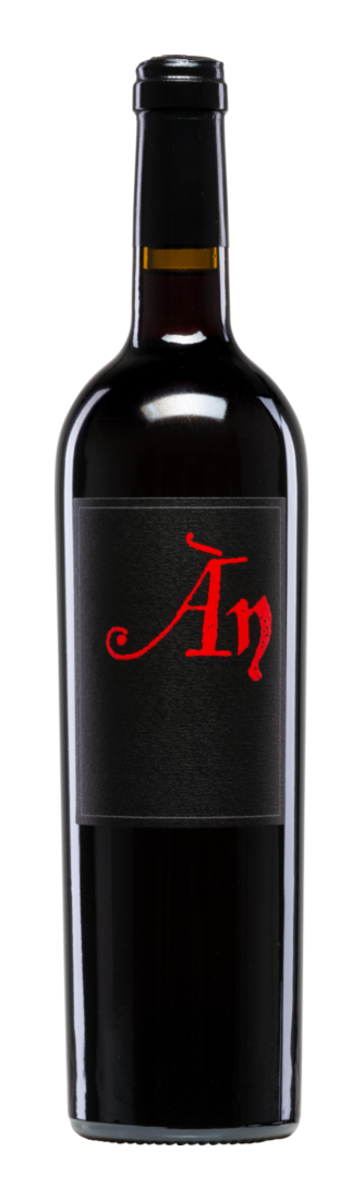 Anima Negra AN/1 Negre 2022 - Bodegas Ànima Negra - Rotwein - Spanien